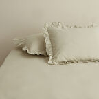  Karaca Home Basic 2'li Yastık Kılıfı Adaçayı