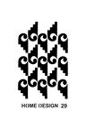 Hds25 Home Desingn Stencil 35x50 Cm