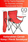 120 Kg Kapasiteli Su Geçirmez Kolay Silinebilir Katlanabilen Çantalı Askılı Kamp Piknik Sandalyesi