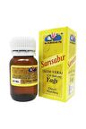 Karden Sarı Sabır (Aloe Vera) Yağı 20 ml