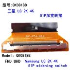 LCD PANEL FLEXİ REPAİR KART 51P-27.4CS01 0.5MM 51P 27.4MM K4.3MM LG SHARP QK0818B