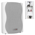 Magicvoice F-LHY5S 5.25" (13.5 CM) Hat Trafolu Duvar Tipi Sütun Hoparlör (20W RMS / 180W Peak - MP3 USB Uyumlu) - Beyaz