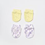 Biorganic Love You Baby 2'li Bebek Eldiveni 72181