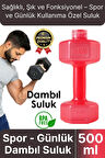 Özel Üretim Fitness Spor Okul Koşu Bpa İçermeyen Plastik Matara Günlük Pembe Dambıl Suluk 500 ml