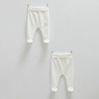 Caramell Bebek Pantolonu 1485