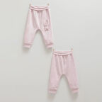 Caramell Bebek Pantolonu 1486