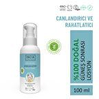INCIA 100% Natural After Sun Losyon Güneş Sonrası Organik Aloe Vera Nemlendirici Rahatlatıcı 100 ml