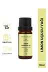 Bade Natural Limon Uçucu Yağı %100 Saf 10 ml