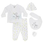 Ciccim Baby Zebra 5'li Bebek Zıbın Seti 4605