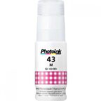 Canon GI-43M Photoink Kırmızı(Magenta) Şişe Mürekkep G540-G640