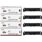 Canon CRG-067 Orjinal 4 Renk Toner Seti - Kutusuz LBP631 / MF651CDW / MF655CDW/MF657CDW