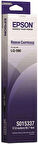 Tonersepeti Epson LQ-590/C13S015337 Orjinal Şerit