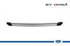 OMSA Citroen Nemo Elegance Arka Koruma Alüminyum 2007 ve Sonrası