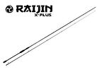 Fujin Raijin X Plus Aji Lrf Kamışı 228cm 04-5 gr 