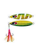 Noeby 1005n 90mm 80g Nj005 Green Glow Slow Jig