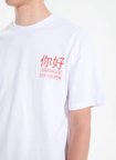 Lee Cooper Beyaz Erkek Loose Fit T-Shirt 262 LCM 242050 JOSUE BEYAZ