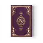 Orta Boy Kur'an-ı Kerim (Lila, Mühürlü)