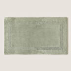 Adalle Banyo Paspası 70x130 Cm YEŞİL