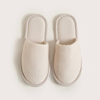 Little Basic Unisex Terlik Bej