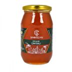 ARI SÜTÜ KİDS 1000MG NAR SUYU VE ORGANİK BAL İLE KARIŞTIRILMIŞTIR.