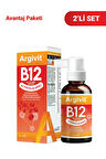 Active Plus B12 Vitamin 2'li Paket Metilkobalamin,hidroksikobalamin,adenozilkobalamin
