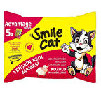 SMİLE CAT YETİŞKİN KEDİ MAMASI 5*85G:425GR KUZULU PARÇA ETLİ JÖLELİ  SML-027