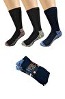 Ozzy Socks 3 Çift Erkek Dayanıklı,Koruyucu ve Topuk Burun Kalın İşçi Çor