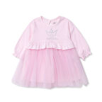 HelloBaby Kız Bebek Elbise Düğmeli Bisiklet Yaka Uzun Kol Reçme