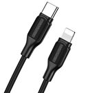 Borofone Data ve Şarj Kablo Silikon PD 20W Type-C To Lightning 1 Metre Uzunluk Output 3A Seyahat Ev Ofis Kullanımına Uygun BX42 (Beyaz)