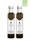 2'li Organik Zeytinyağı 250 ml (Bebeklere uygun)