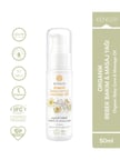 Organik Bebek Bakım & Masaj Yağı 50 ml