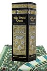 Kabe Örtüsü Kokusu ve Medine Ravza Motifli Seccade