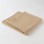 Otel Tipi Bej El Ve Yüz Havlusu Pamuklu 50x90