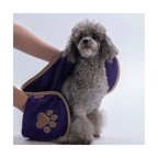 Pawstar Kedi  Köpek Banyo Kurulama Elcikli Havlu Mor 23x78cm %100 Pamuk