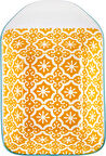 Karaca Floral Sarı Rectangle Çerezlik/sosluk 10 Cm