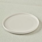 Karaca Stream Basic Line Servis Tabağı 26 cm