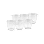 Karaca Gordes 6'lı Cam Su Bardağı 290 ml Antrasit