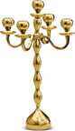 Karaca Arlen Şamdan 5'li Gold 42x29 cm
