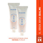 ATHENIAS Athenıas Sunscreen Repair Balm SPF30+ Kuruluk Karşıtı Nemlendiricili El Boyun Dirsek Vücut Balmı 75 gr x 2 Adet