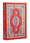 Orta Boy Kur'an-ı Kerim (Kırmızı Renk)