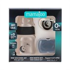 Mamajoo Yenidoğan Hediye Seti Black | Antikolik Biberon 150 ml ve Ortodontik Emzik & Saklama Kabı