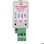 Robotistan Usb-Can Dönüştürücü V8