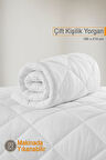 Ecotermo Çift Kişilik Mikrofiber Antialerjik Silikon Yorgan | Çeyizlik | Otel Yorganı |195x215 Cm