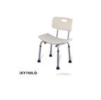 Pulsemed Duş Sandalyesi KY798LQ