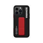 iPhone 14 Pro Uyumlu Kılıf SkinArma Standlı Deri Görünümlü Gyo Kapak