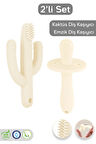 2'li Bebek Diş Kaşıyıcı Seti - Silikon Diş Kaşıma Emziği, Kaktüs Silikon Diş Kaşıyıcı - Bej