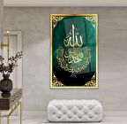 İhlas Suresi Cam Tablo