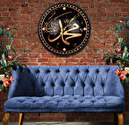 Hz. Muhammed Lafzı Kanvas (Ahşap) Duvar Saati - 50 cm