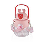 Vagonlife VGN6277 1250ml Pipetli Pembe Matara