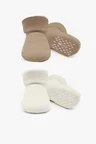 Bistyle 2li Havlu Soket Kaymaz Basic Boy 10508 Bej